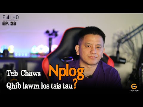 Ger Talk | Teb chaws Nplog (Laos) qhib lawm los tsis tau? | 02-16-2022 [EP. 23]