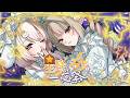 〖#にじ鯖夏祭り2026 〗マイクラ夏祭り『星降る砂の一夜祭』おしぃりぃデート♡〖にじさんじ¦魔界ノりりむ〗