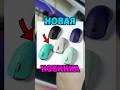Самая ПОСЛЕДНЯЯ новинка от IO? #IO #БеспроводнаяМышка #ЛучшаяМышка IO Aurora