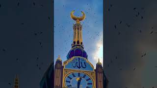 Itna To Karam Karna Hai Chashme Karima🕋🤲🕌