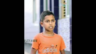 ভাই আমার টাকাটা দিতেন আমি কিছু খাই নাই