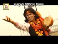 B p l  er chaal gom         latest bengali folk song 2017  samiran das baul