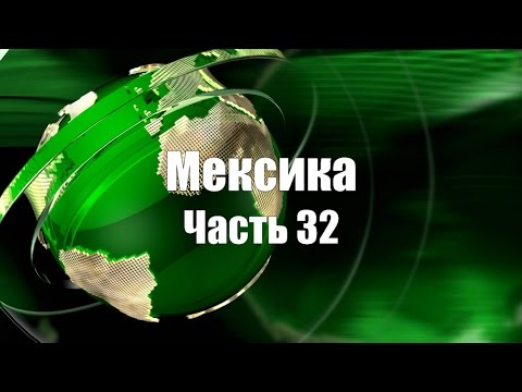 Video: Piramida Kukulkan U Meksiku Krije čitav Niz Piramida Matryoshkas - Alternativni Prikaz