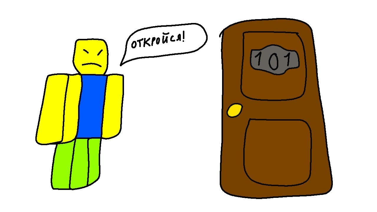 Видео о дверях