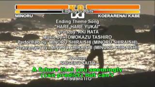 Download Lagu lucky star episode 14 ending song MP3