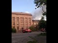 Пожар на площади Химиков, город Рубежное 28.05.2020