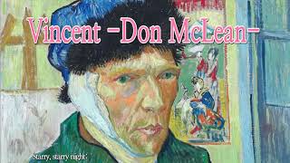 [1시간 반복. 그리움을 듣는다] Vincent(Starry, Starry Night) -Don McLean - 1 Hour Loop♡ Lyrics, Vincent Van-Gogh