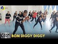 Bom Diggy Diggy Dance Video Zumba Fitness With Unique Beats Bom Diggy Diggy Dance Video Zumba Fitness With Unique Beats