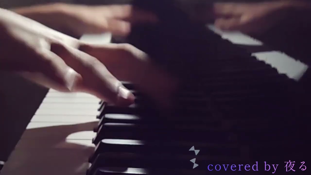 ツユ】アンダーキッズ - 弾いてみた。（full） - YouTube