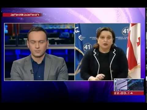 მანანა კობახიზე რუსთავი 2 ზე გასულ კარლ ბილტის კომენტარზე