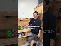 スノーボードは保管が大切