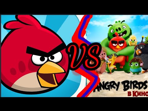 Video: Angry Birds Schöpfer Hawking Filmrechte