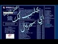 افضل موقع يجلب لك اي سيريال 2017 و العاب مجانا افضل موقع يجلب لك اي سيريال 2017 و العاب مجانا