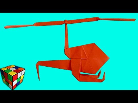 Оригами схема вертолет из бумаги