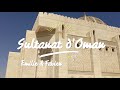 Voyage à Oman - Emilie et Fabien Mp3 Song