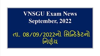 VNSGU Latest Exam News || Offline or Online || UG & PG