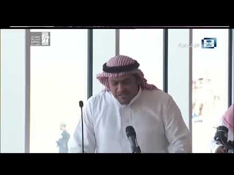 قصيدة الشاعر ناصر الفراعنة باللغة الفارسية امام الملك سلمان 