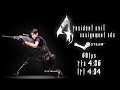 Resident Evil 4 - Assignment Ada Speedrun (4:36)  - Steam 60fps
