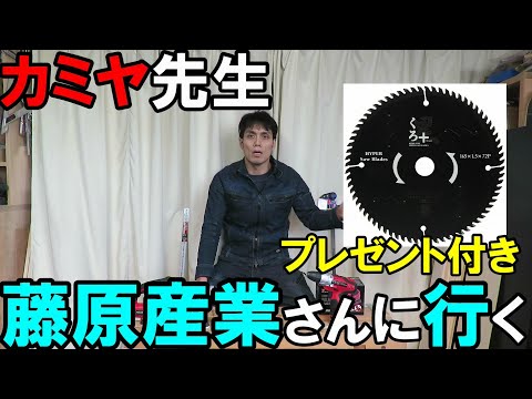 組み合わせ自由‼︎ラミネート加工承ります☆デジモン  フライヤー 組み合わせ自由‼︎ラミネート加工承ります☆デジモン フライヤー