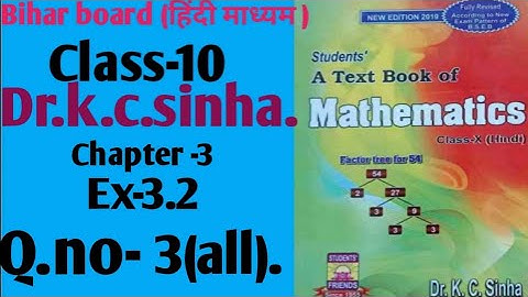 Dr.k.c.simha|Math solution|Class-10|Ex-3.2|Q.no-3(all)|@wisdompoint1970