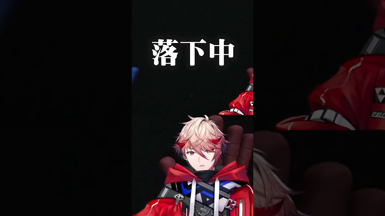 冷静】全く躊躇がないセラフ・ダズルガーデン【VOLTACTION公式切り抜き