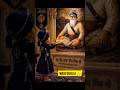 waheguru ji #viralshort #rehmatrabdi15 #shortfeed