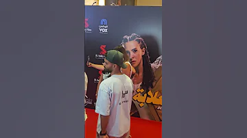اجمل سيلفي فى مصر في عرض فيلم روكي الغلابة 