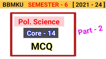 Sem 6 Core 13 MCQ / Core 13 ka MCQ important question with Answer l vbu semester 6 MCQ answer key