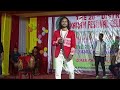 Undulpello | Kudukh Dandi | Singer-Vivek Nayak //  at Dimakuchi karam festival Mp3 Song