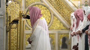 سورة الأنعام : ٤٠ - ٤٩ | صلاة التراويح ليلة ٩ رمضان ١٤٤٦ هـ | فضيلة الشيخ د.صلاح البدير