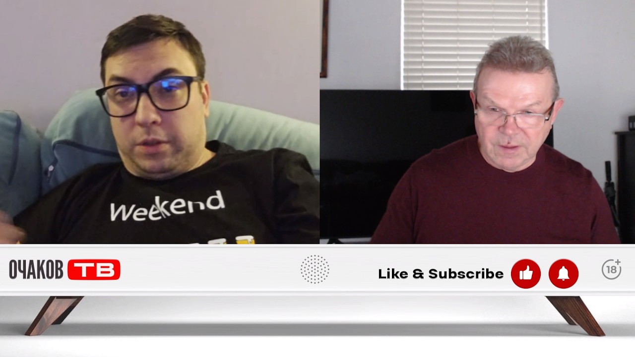 Защекинец из Домодедово/Три звезды