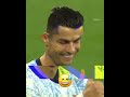 Ronaldo Rare Moments 🤯 #football #cristianoronaldo #ronaldo #cr7