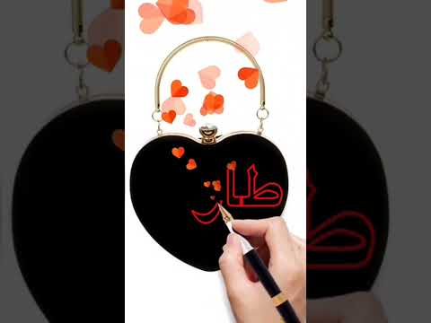 اسم طارق اكتب اسمك في تعليق اشترك بل قناة وفعلو الجرس ليصلكم كل جديد ترند تيك توك