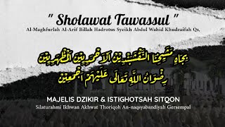 Download lagu Munajat Ahli Thoriqoh || Sholawat Tawassul + Lirik Bahasa Arab Full Version || M mp3