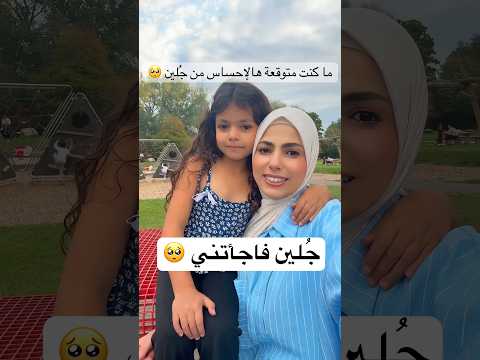 حتى لو كل حب مختلف بحبكن كلكن نفس الشي     حب 