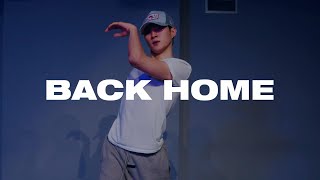 Trey Songz - Back Home l NOVA choreography