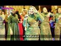 صديقات العروسه  البنات سيحوا للعروسة وخلو العريس يراجع نفسه!- Wedding Tone