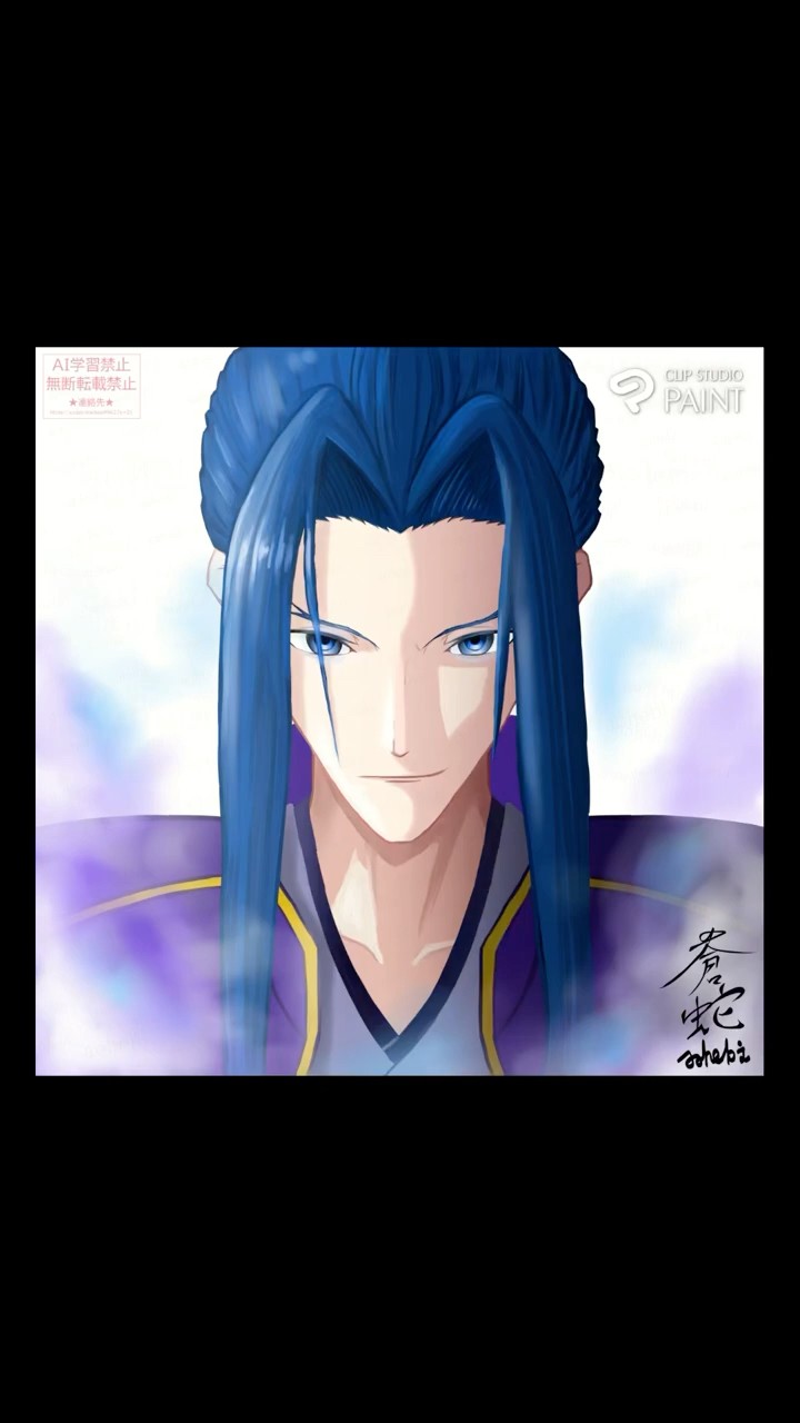 アサシン(Fate/stay night) [タイムラプス] CLIP STUDIO PAINT 2026