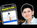 Facebook Messenger Par Block Kaise Kare | Block User Guide