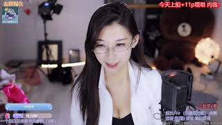 20230323-2337-x羊小雪X-38岁第一次打扮