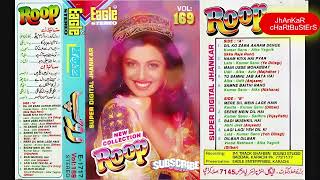 Download Lagu Main Us Se Mohabbat (Eagle Super Digital Jhankar) MP3 Download Lagu Main Us Se Mohabbat (Eagle Super Digital Jhankar) MP3