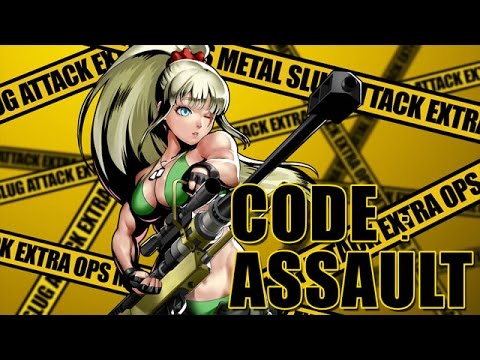 コード アサルト msa extra ops youtube