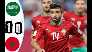 ملخص مباراة المغرب والسعودية 1 - 0 مباراة قوية جدا كاس العرب قطر 2021