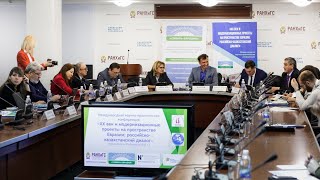 ХХ век и модернизационные проекты на пространстве Евразии: российско казахстанский диалог