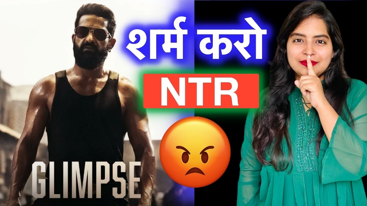 Dragon Glimpse NTR Teaser REVIEW  Deeksha Sharma