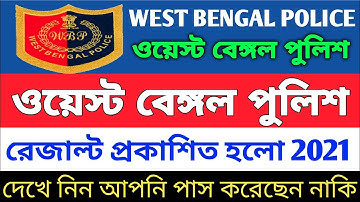 west bengal police constable preliminary cut off 2021 Exercise|   west bengal police result 2021