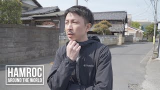 【東西線 原木中山駅・後編】 HAMROCが生まれ育った町を歩く / 東京メトロ【ハム散歩 #2】
