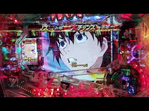 【CR未来日記】大チャンス接近中からSUPER HAPPY END BONUS