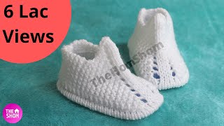 knitting baby booties, newborn baby shoes for beginners, saral jutti new design, how to knit booties