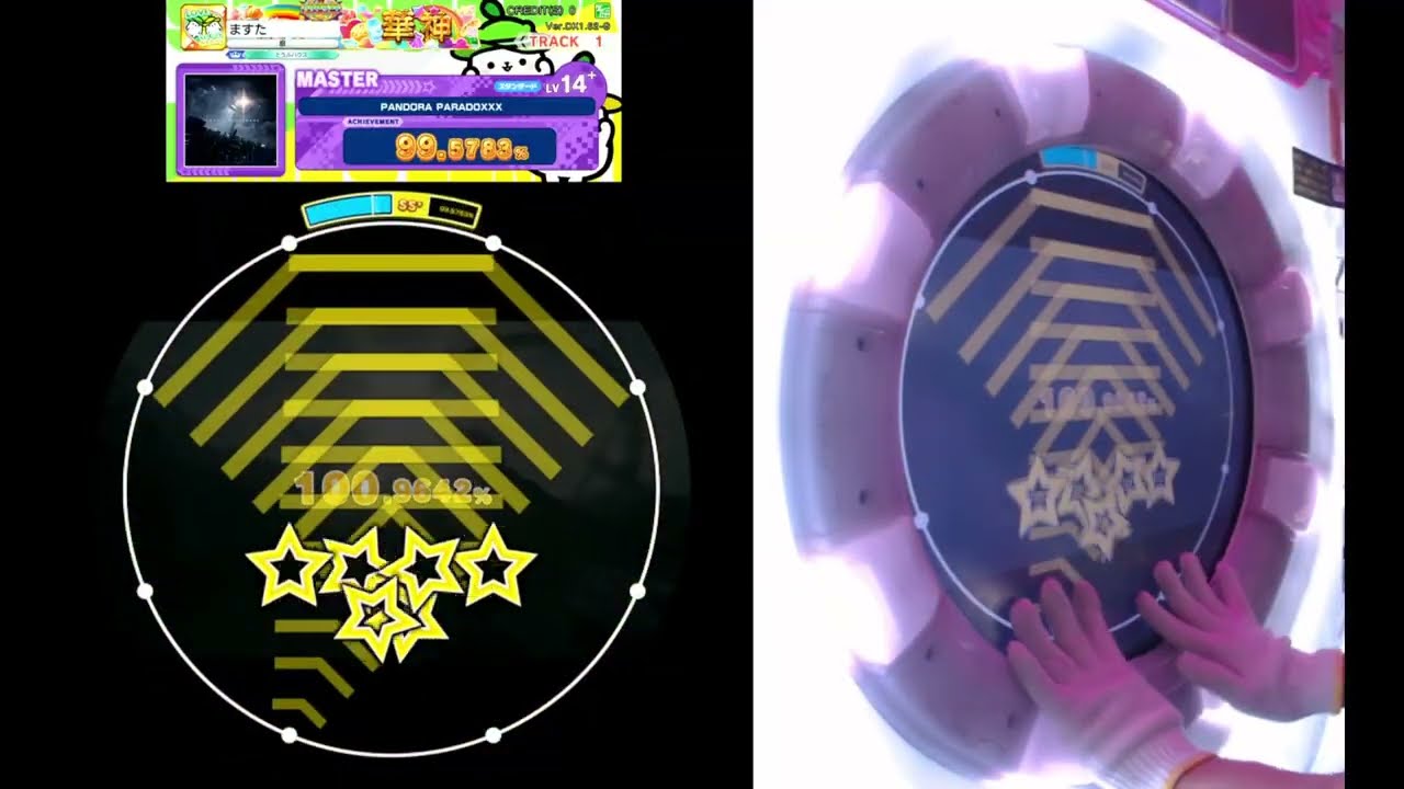 [maimai] PANDORA PARADOXXX MASTER AP(輝神MASTER全AP)